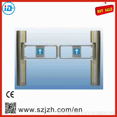 Auto Reset Swing Barrier Gate